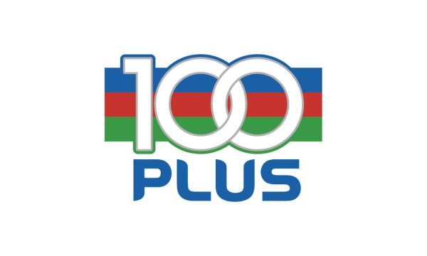 WatsMall-100-Plus-logo